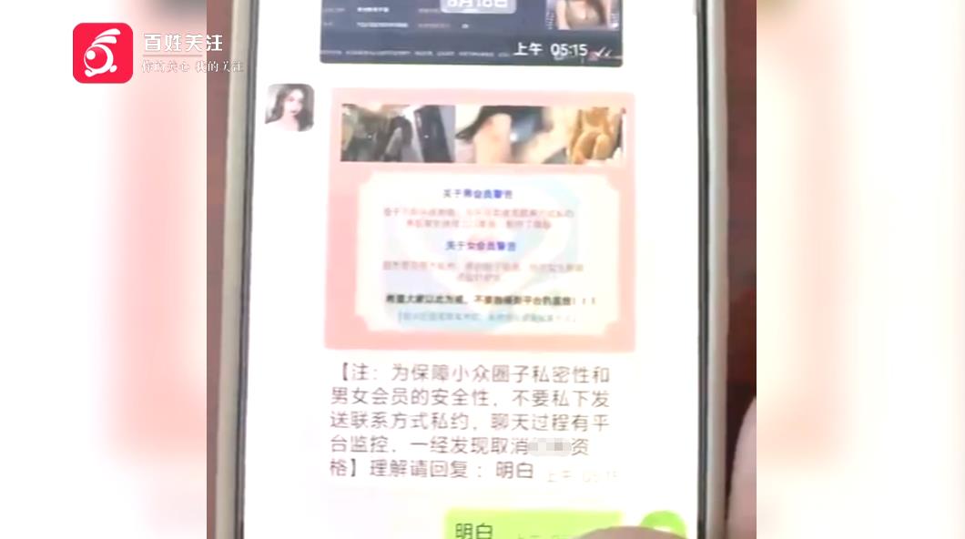 DƬ